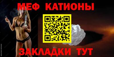 дживик Анапа