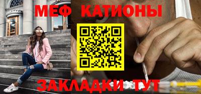 героин Ангарск