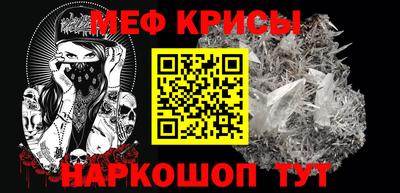 героин Ангарск