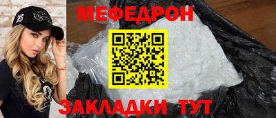 героин Ангарск