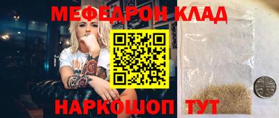apvp Анжеро-Судженск