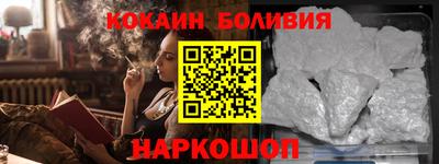 дживик Анапа
