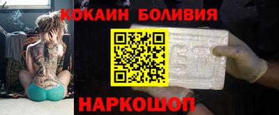амф Белорецк