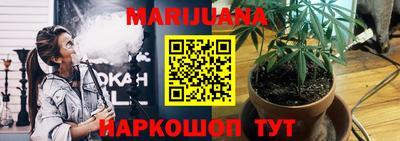 дживик Анапа
