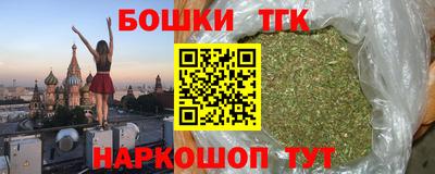 apvp Анжеро-Судженск