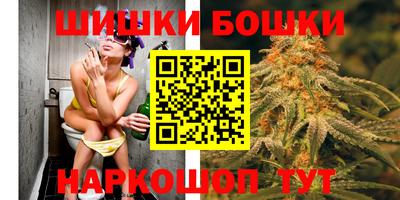 дживик Анапа