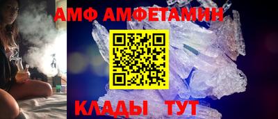 mdpv Ачхой-Мартан