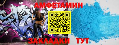 apvp Анжеро-Судженск