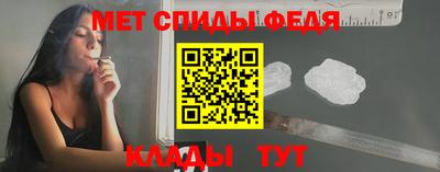apvp Анжеро-Судженск