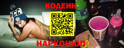 mdpv Ачхой-Мартан