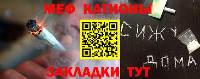 героин Ангарск