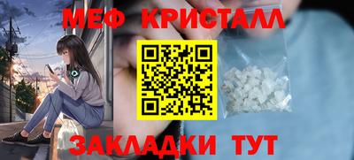 apvp Анжеро-Судженск