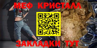 apvp Анжеро-Судженск