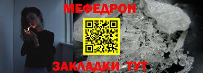 apvp Анжеро-Судженск